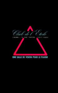 Le Club de l’Etoile