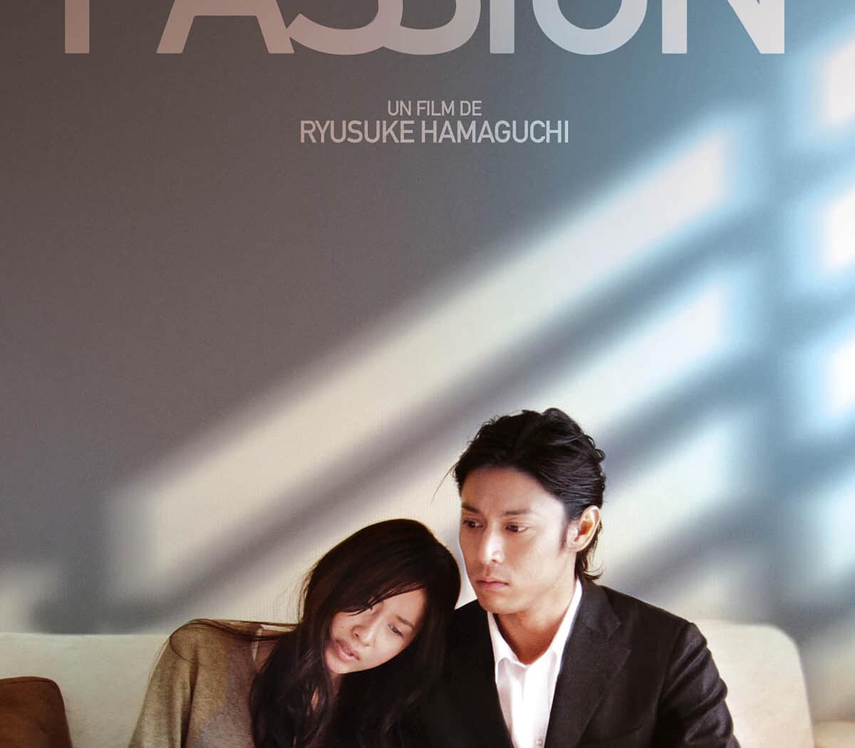 Passion, affiche du film deRyûsuke Hamaguchi