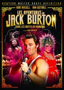 Kurt Russell