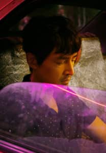 Hu Ge