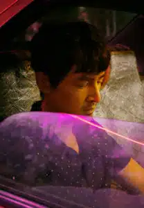 Hu Ge