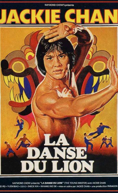 La danse du lion, affiche française de Landi