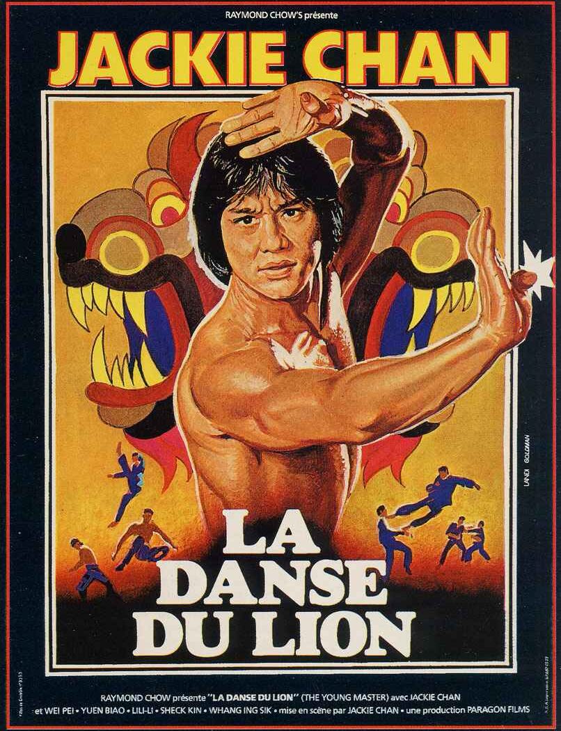 La danse du lion, affiche française de Landi