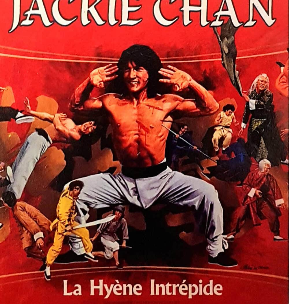 Le premier film de Jackie CHAN, la Hyène intrépide