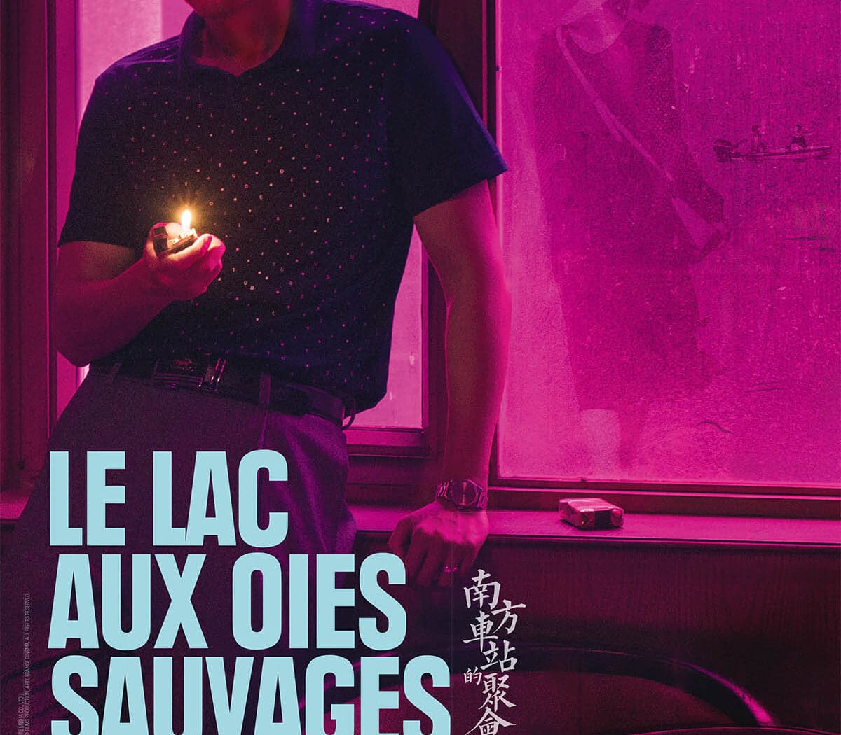 Affiche française du Lac aux oies sauvages