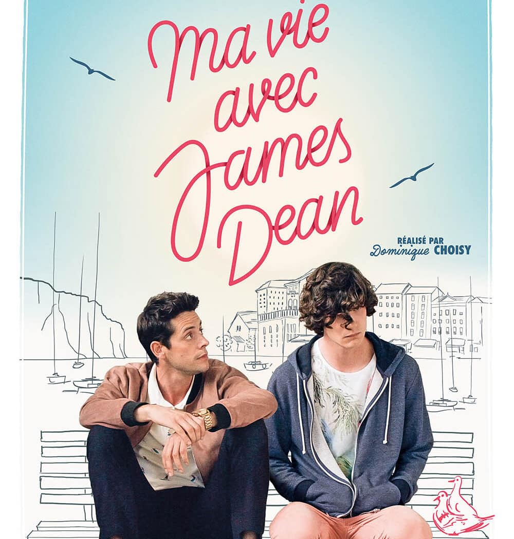 Ma vie avec James Dean, l'affiche