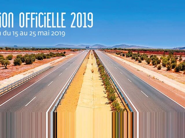 La Reprise de la Quinzaine des Réalisateurs au Forum des Images