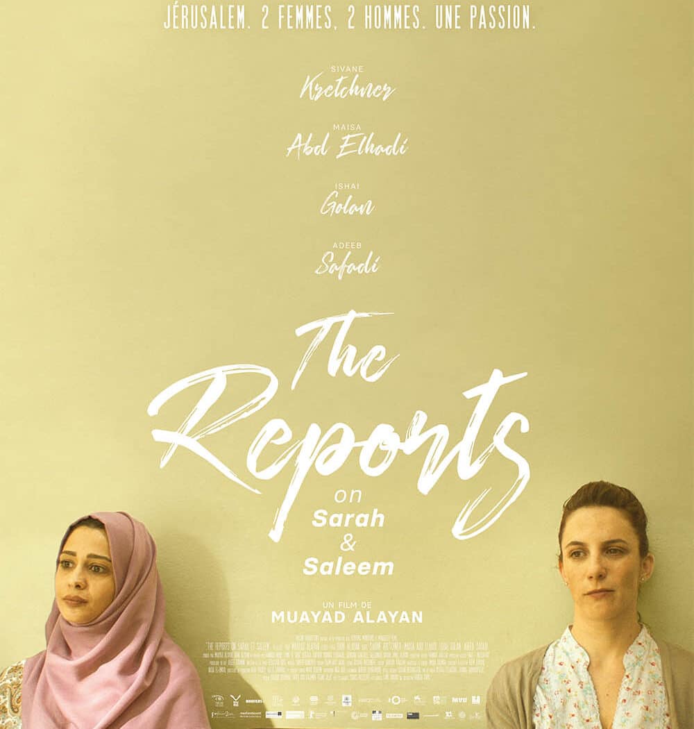 The reports on Sarah and Saleem