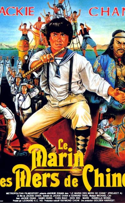 le_marin_des_mers_de_chine_affiche