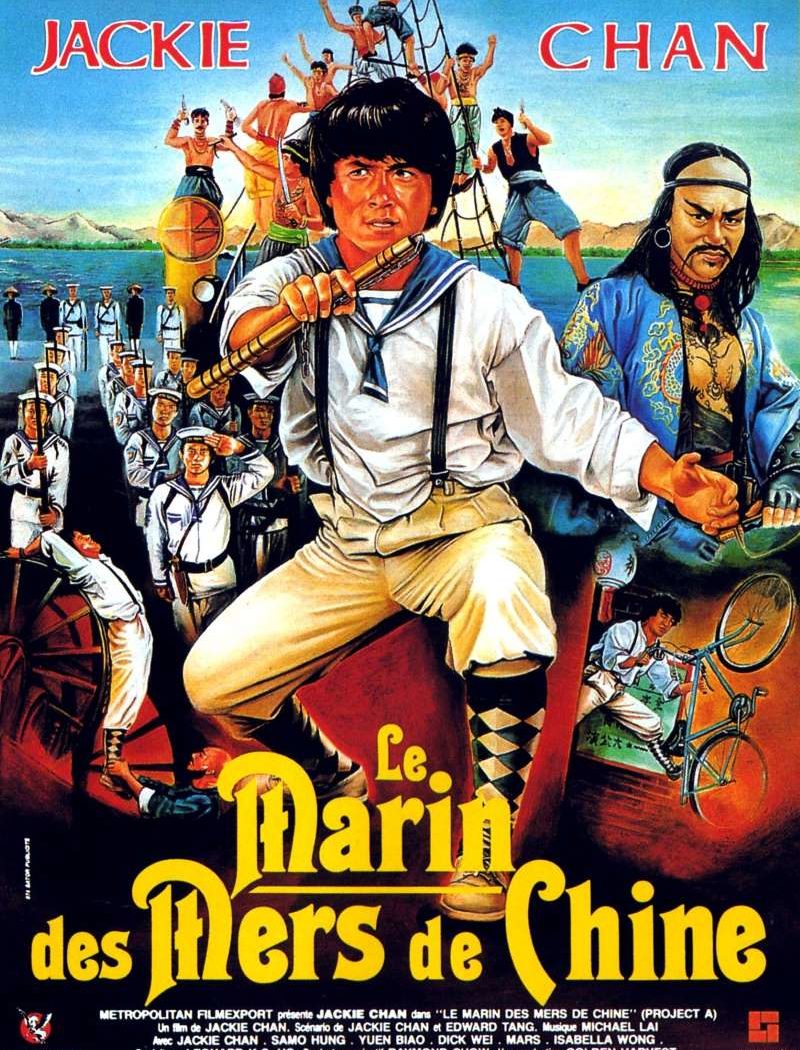 le_marin_des_mers_de_chine_affiche