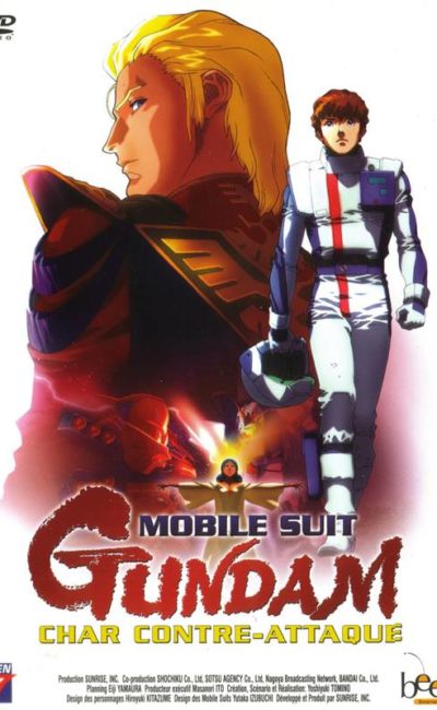 Char contre-attaque,la jaquette DVD