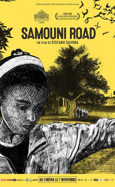 Samouni Road affiche