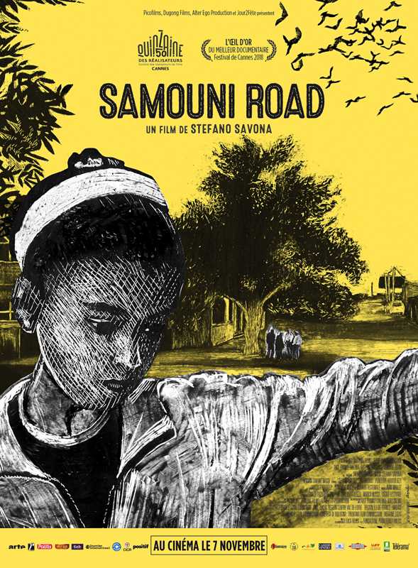 Samouni Road affiche