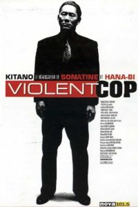 Takeshi Kitano