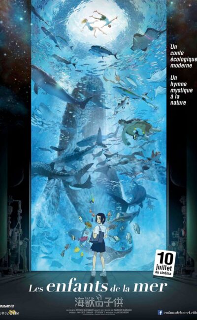 Les enfants de la mer - affiche française