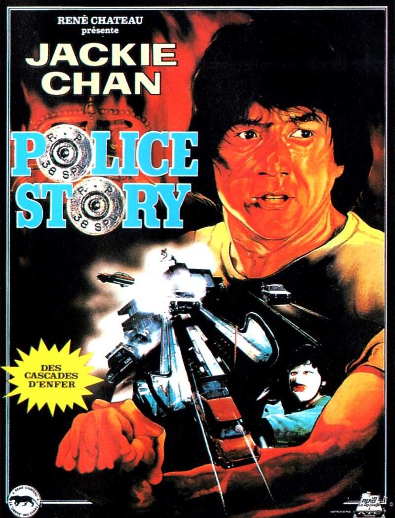 Police Story, l'affiche