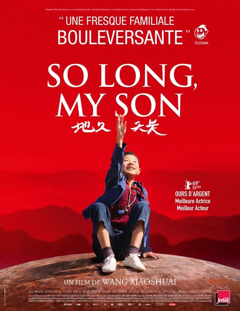Affiche du film So Long, My Son de Wang Xiaoshuai
