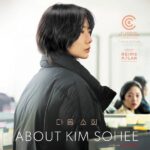 Bae Doona