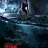 Crawl, l'affiche du film d'Alexandre Aja