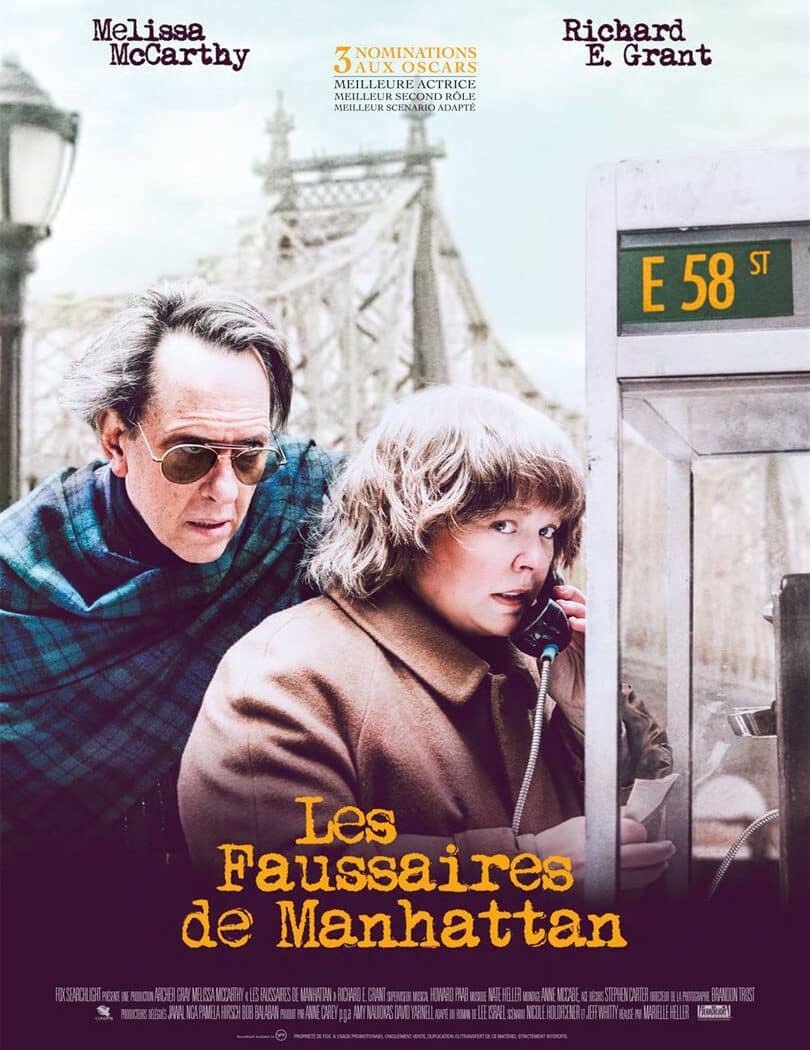 Les faussaires de Manhattan - affiche du film