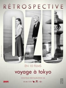 Eijirô Tôno