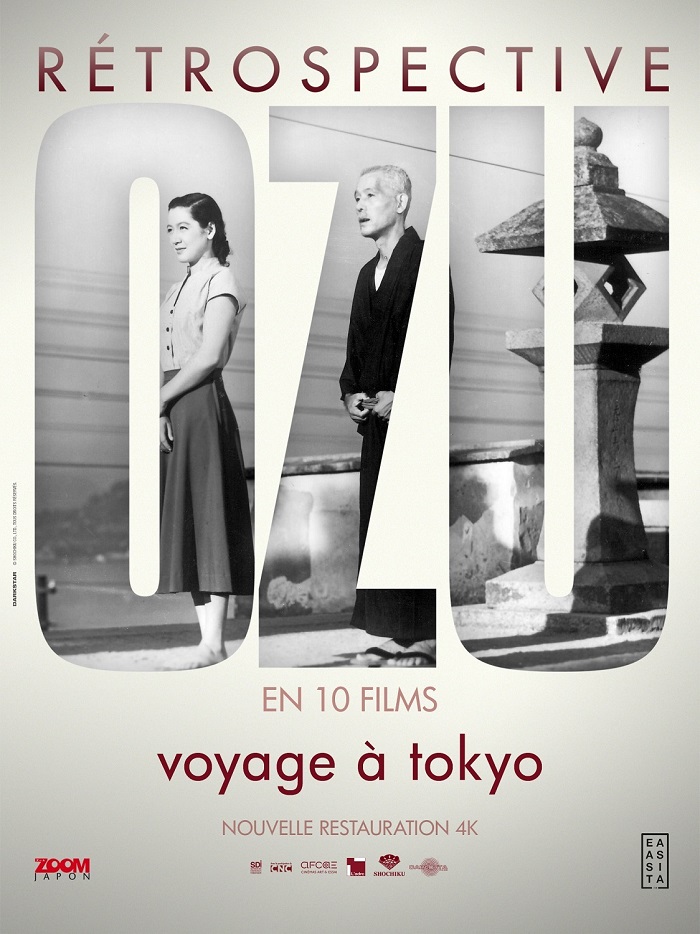 Affiche de Voyage à Tokyo