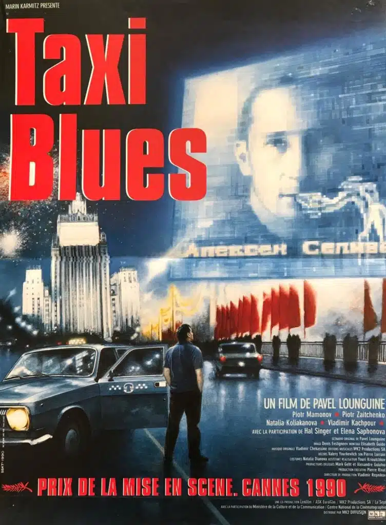 Taxi blues, premier film de Pavel Lounguine