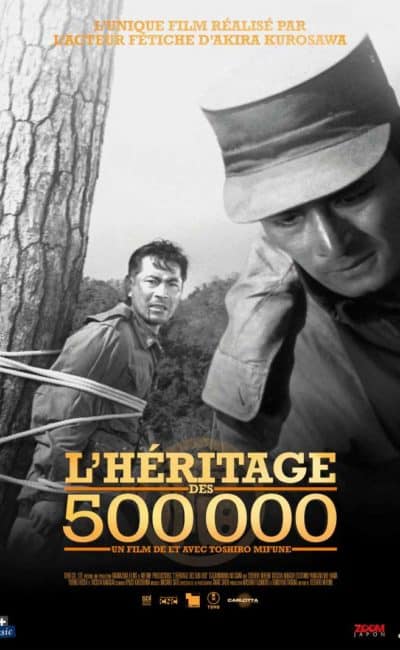L'héritage des 500 000, affiche 2019