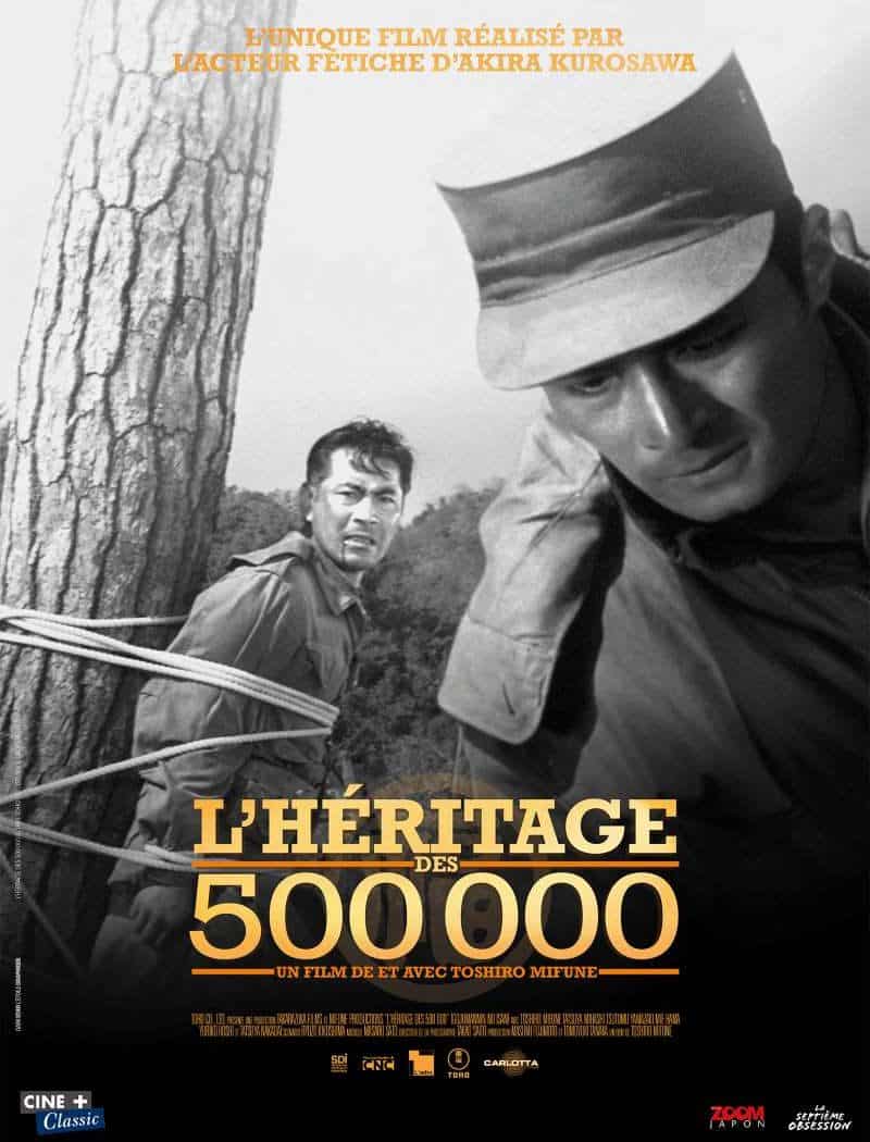 L'héritage des 500 000, affiche 2019