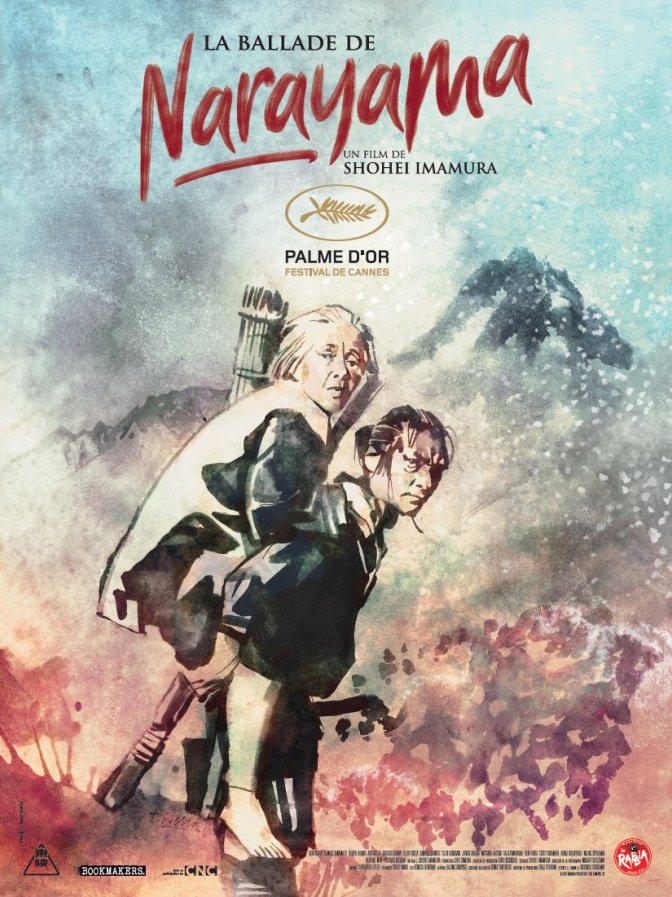La ballade de Narayama affiche reprise 2018
