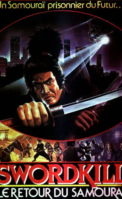 Le guerrier fantôme aka Swordkill, la jaquette VHS