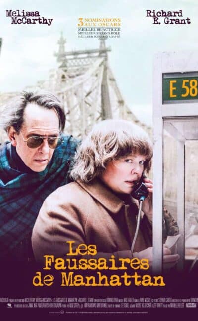 Les faussaires de Manhattan, l'affiche