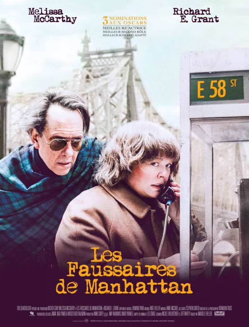 Les faussaires de Manhattan, l'affiche
