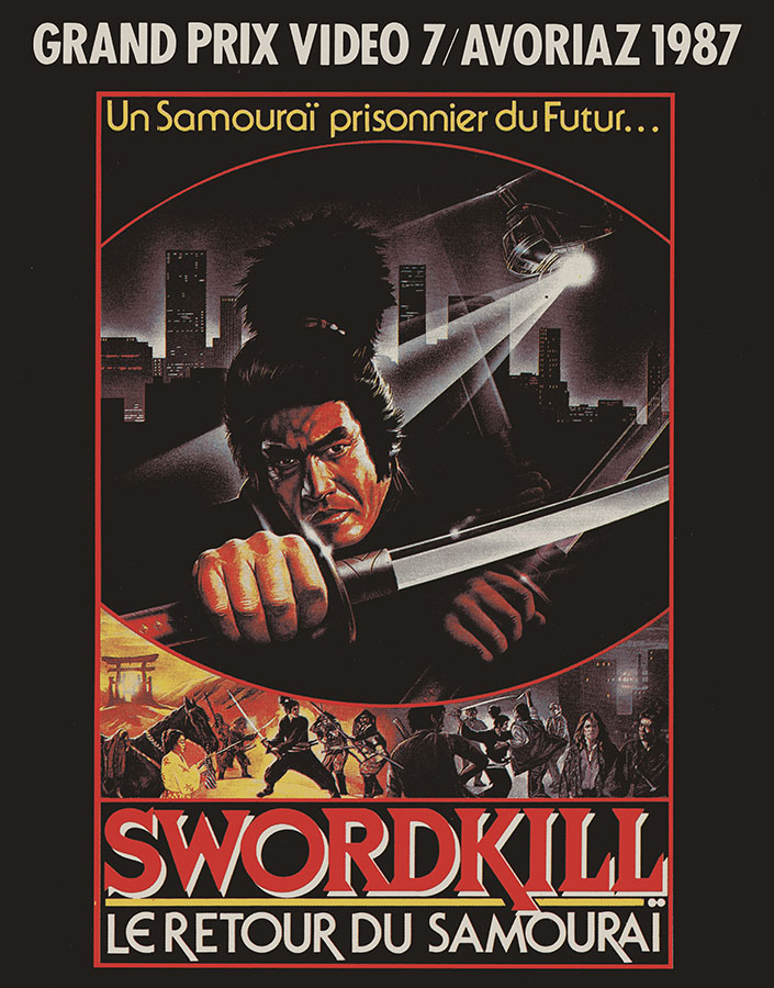 Le guerrier fantôme, le retour du samouraï swordkill, jaquette VHS Vestron