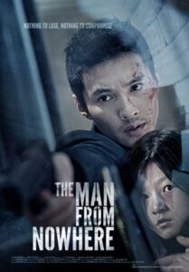Won Bin