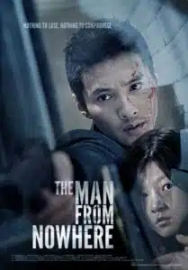 Won Bin