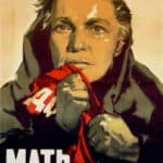 Vera Maretskaya