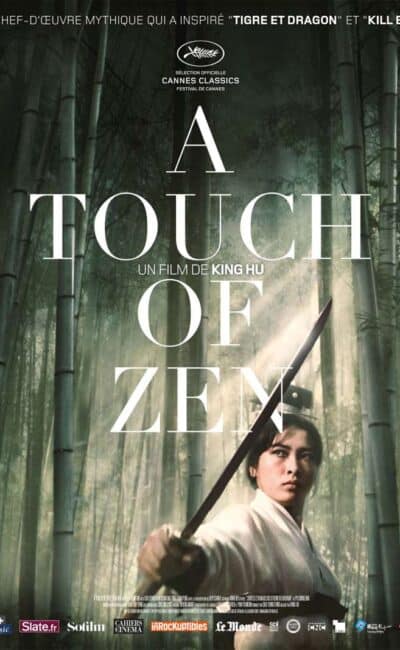 A Touch of Zen, l'affiche de la reprise 2015