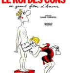 Claude Confortès