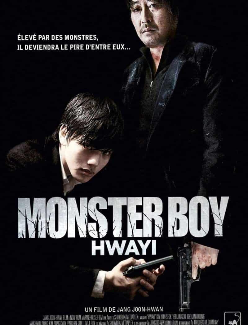 Monster Boy, Hwayi, la jaquette DVD