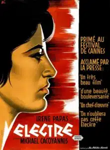 Irene Papas