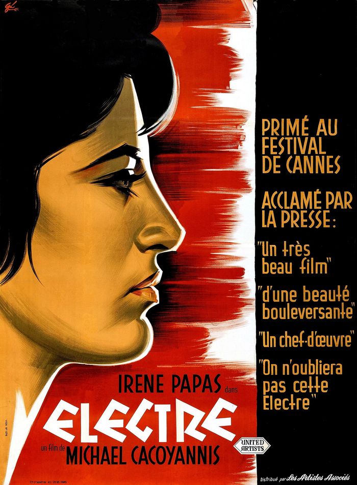 Affiche française de Électre (1962)