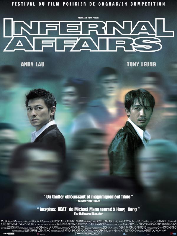 Affiche française de Infernal Affairs (2004)