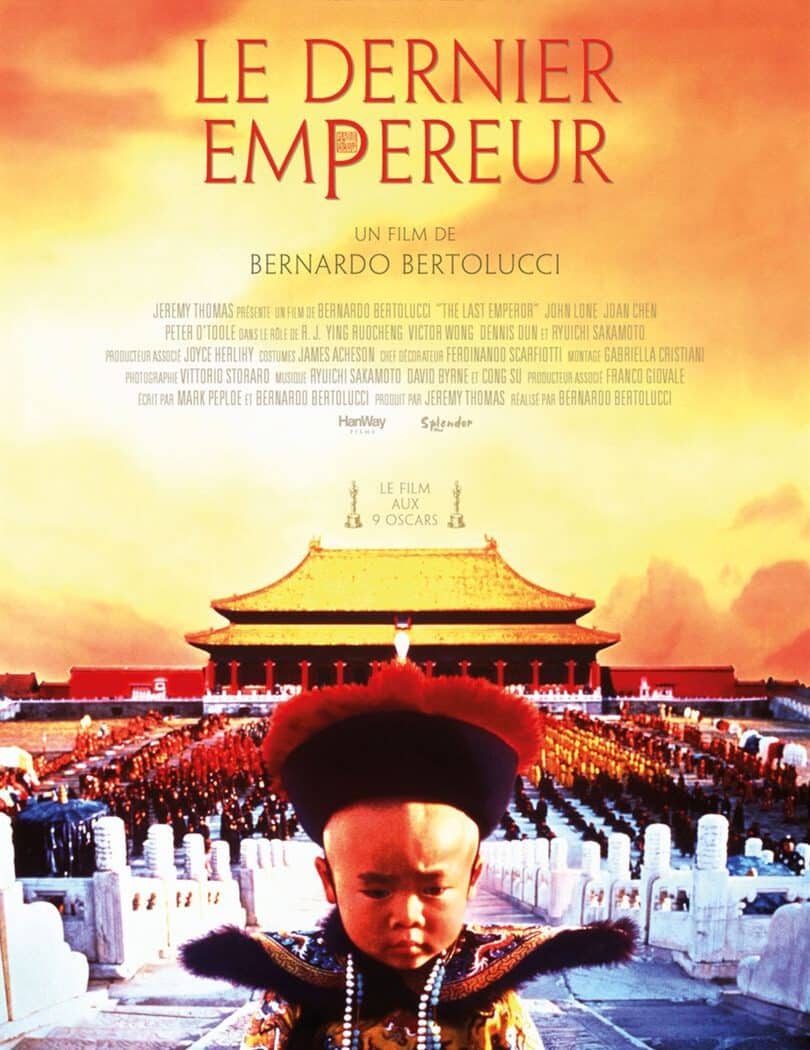 Affiche française (réédition) de Le Dernier empereur de Bernardo Bertolucci