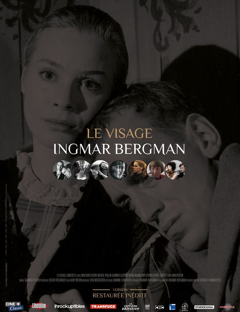 Affiche française (reprise) de Le Visage d'Ingmar Bergman