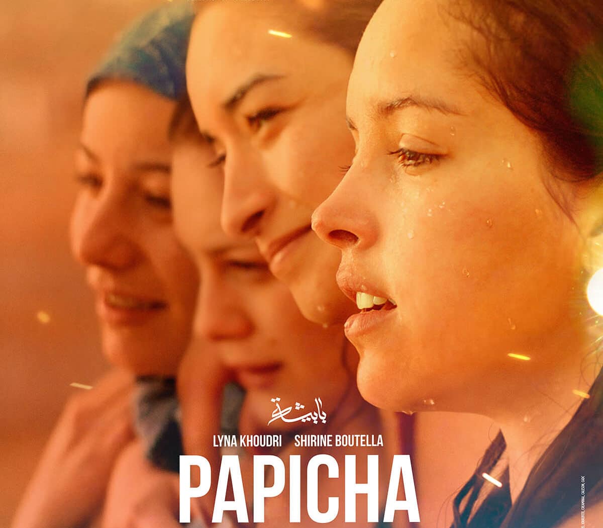 Papicha, affiche du film de Mounia Meddour