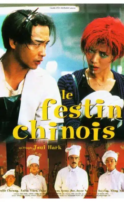 Le festin chinois, l'affiche