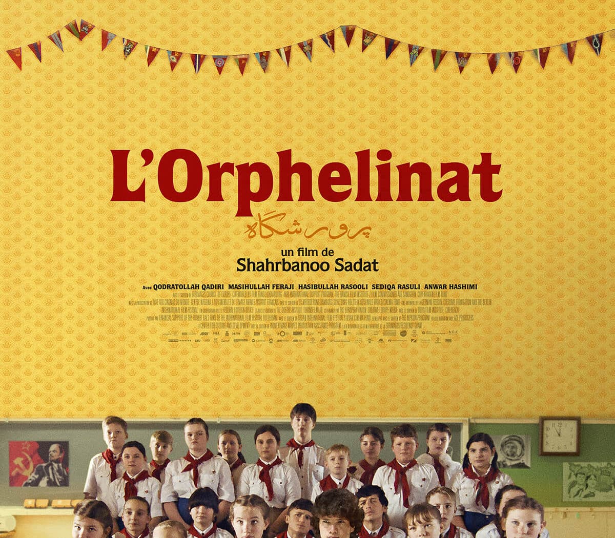 L'Orphelinat (2019), de Shahrbanoo Sadat, l'affiche