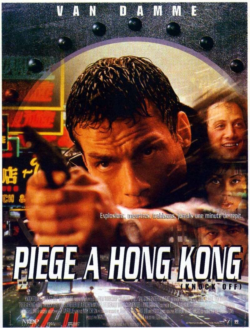 Piège à Hong Kong, l'affiche