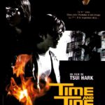 Tsui Hark